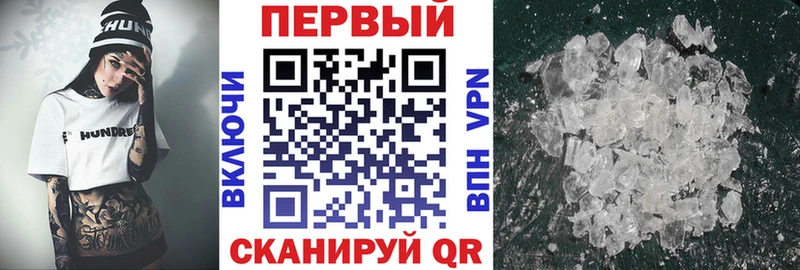 магазин    Соликамск  hydra как зайти  АМФЕТАМИН Розовый 