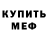 Amphetamine VHQ Ava kikisa