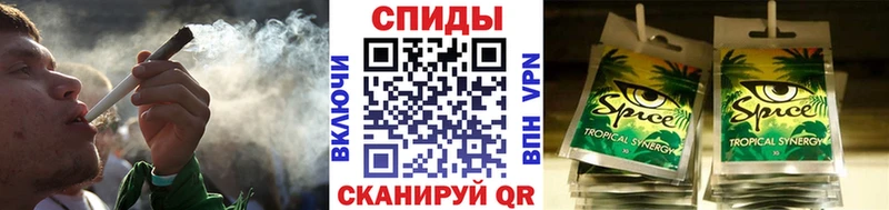 hydra Соликамск БУТИРАТ бутик