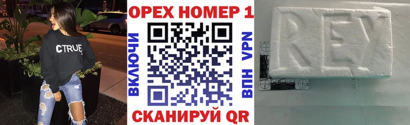 КОКАИН 97%  как найти наркотики  Соликамск 