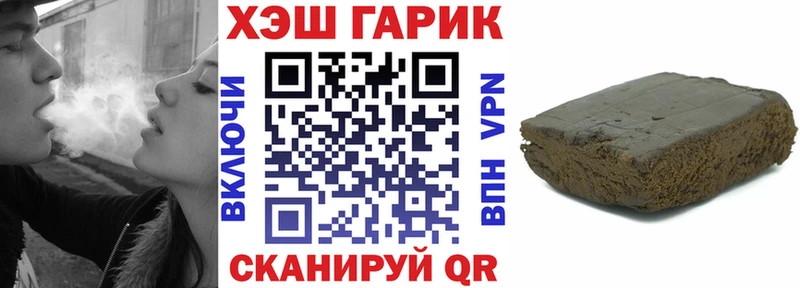 Гашиш индика сатива  наркота  Соликамск 