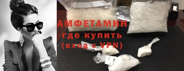 apvp Ахтубинск