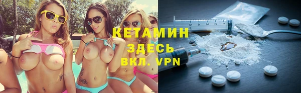 герыч Остров
