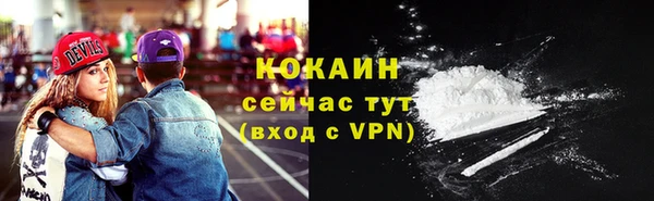 герыч Остров