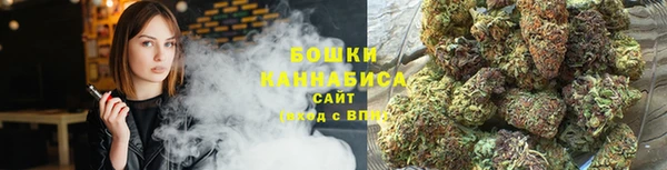 mdma Бабаево