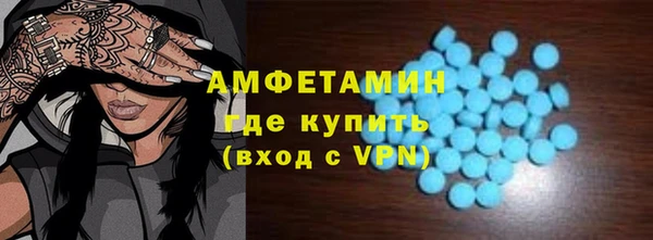 таблы Няндома