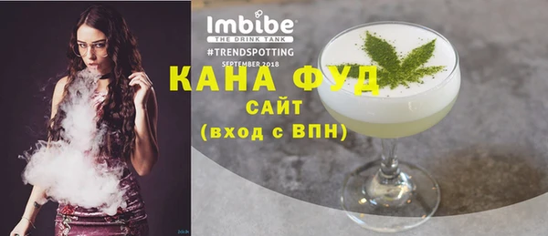 герыч Остров