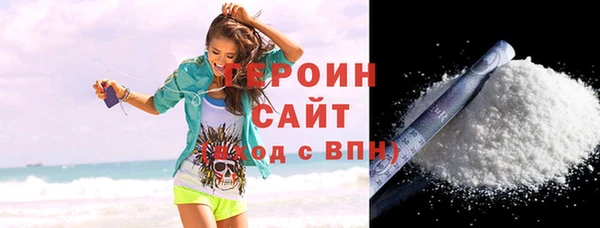 таблы Няндома