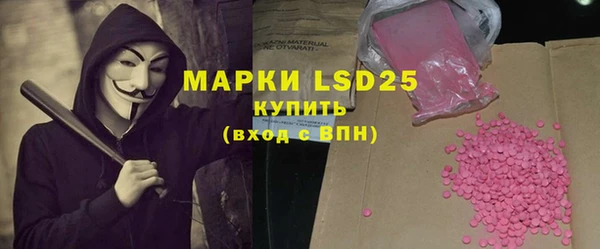 mdma Бабаево