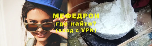 таблы Няндома