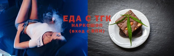 таблы Няндома