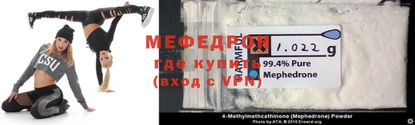 ГАЛЛЮЦИНОГЕННЫЕ ГРИБЫ Нязепетровск