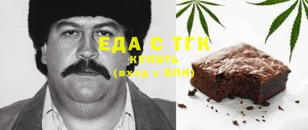 герыч Остров