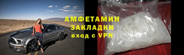 герыч Остров