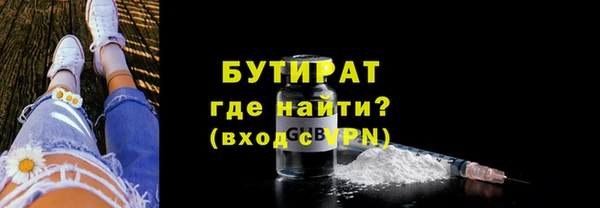 СК Нягань