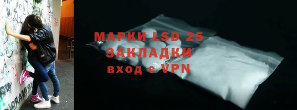 герыч Остров
