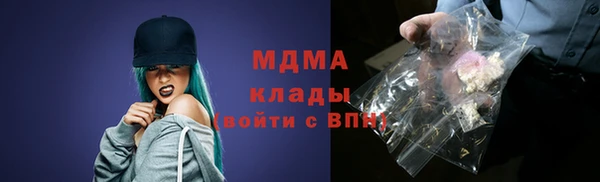 СК Нягань