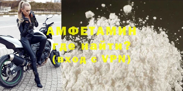 mdpv Аша