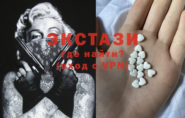 СК Нягань
