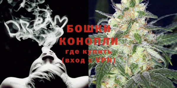 прущая мука Осташков