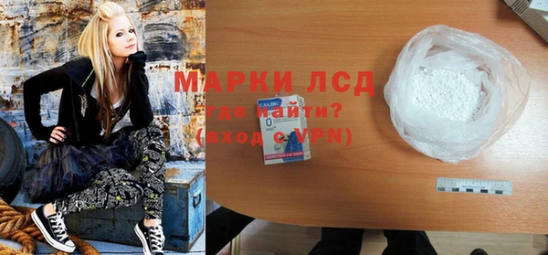 таблы Няндома