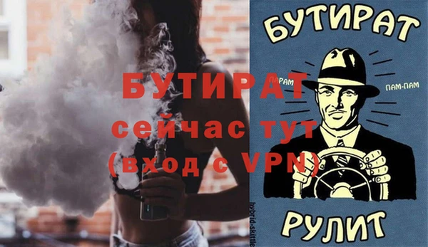 ГАЛЛЮЦИНОГЕННЫЕ ГРИБЫ Нязепетровск
