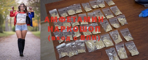 СК Нягань