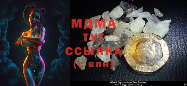 СК Нягань