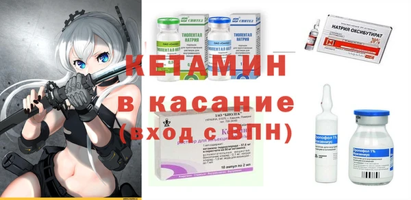 прущая мука Осташков