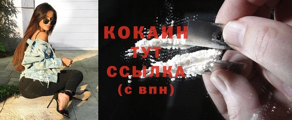 mdpv Аша