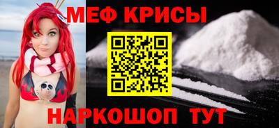 кокаин Донской