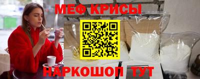 MDMA Донецк