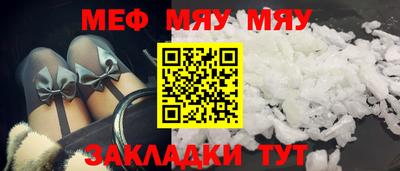 таблы Дубна