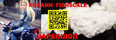 таблы Дубна