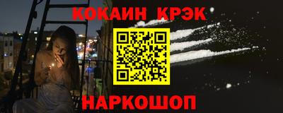 таблы Дубна