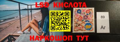 кокаин Донской