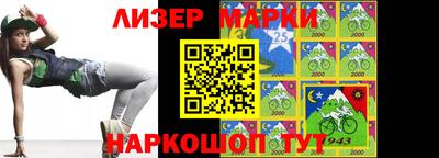 кокаин Донской