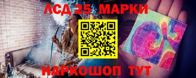 MDMA Донецк