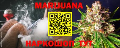 кокаин Донской