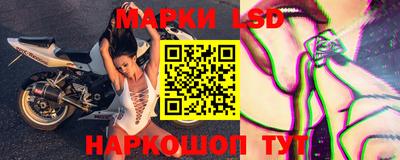 таблы Дубна