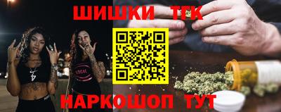 таблы Дубна