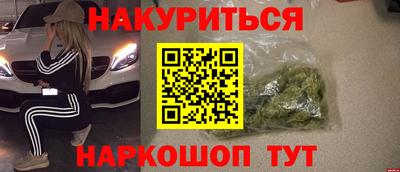 MDMA Донецк