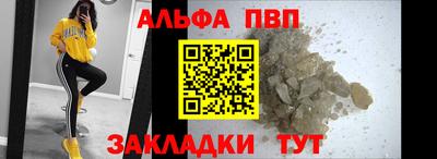 MDMA Донецк