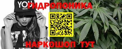 MDMA Донецк