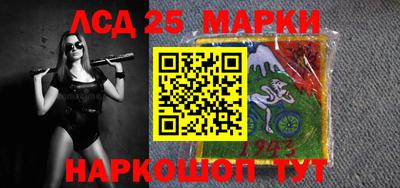 таблы Дубна
