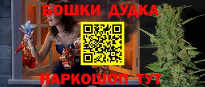 таблы Дубна
