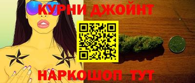 MDMA Донецк