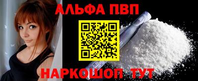 кокаин Донской