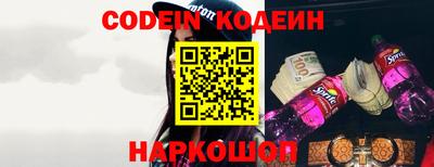 MDMA Донецк