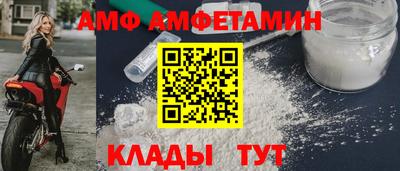 кокаин Донской